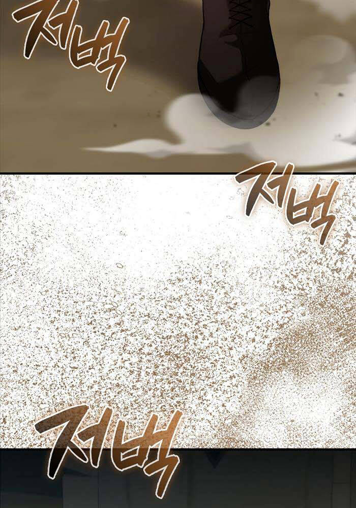 Nhân Vật Phụ Siêu Mạnh - Chapter 3 - Page 17