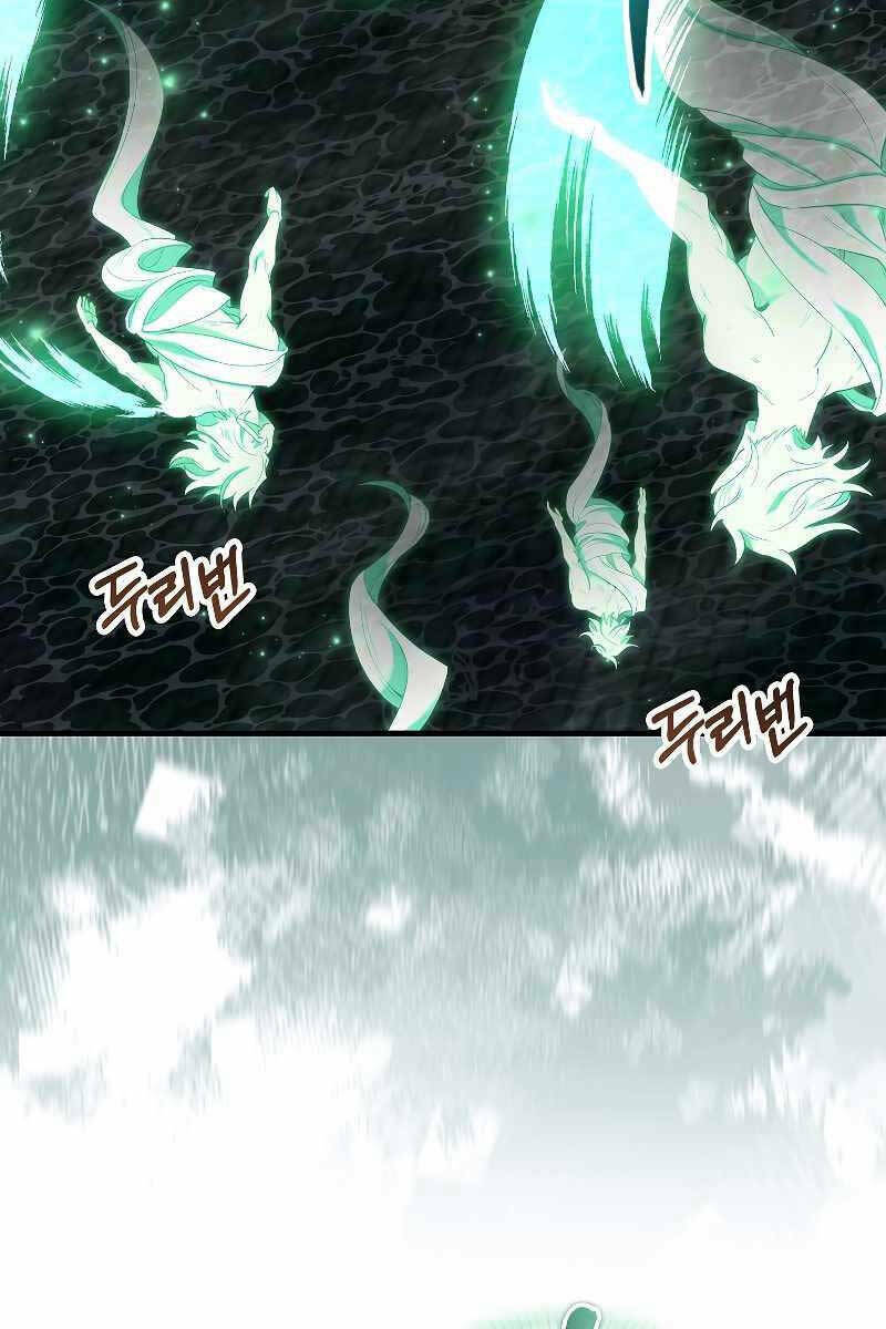 Nhân Vật Phụ Siêu Mạnh - Chapter 30 - Page 63