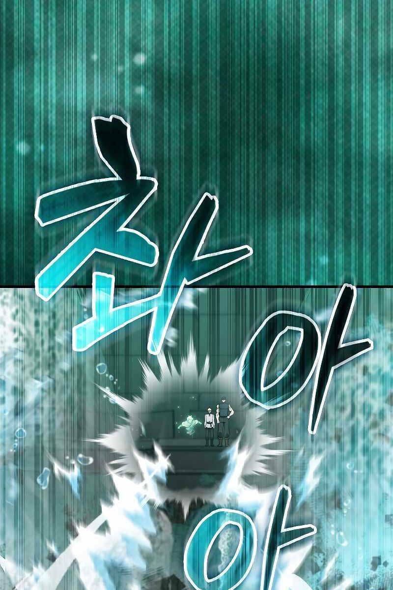 Nhân Vật Phụ Siêu Mạnh - Chapter 30 - Page 67