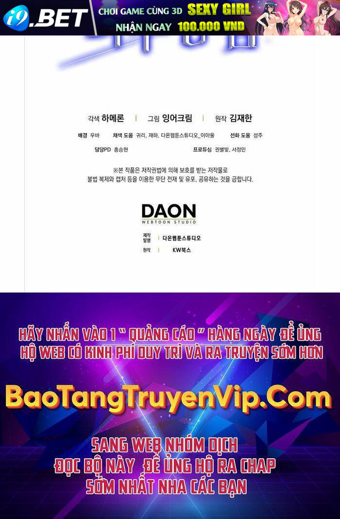 Nhân Vật Phụ Siêu Mạnh - Chapter 31 - Page 106