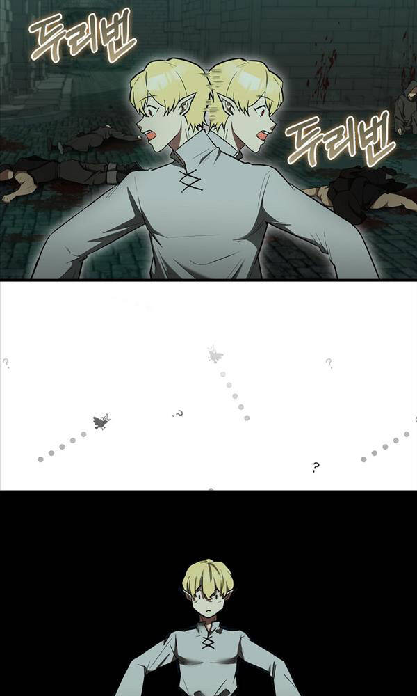 Nhân Vật Phụ Siêu Mạnh - Chapter 31 - Page 79