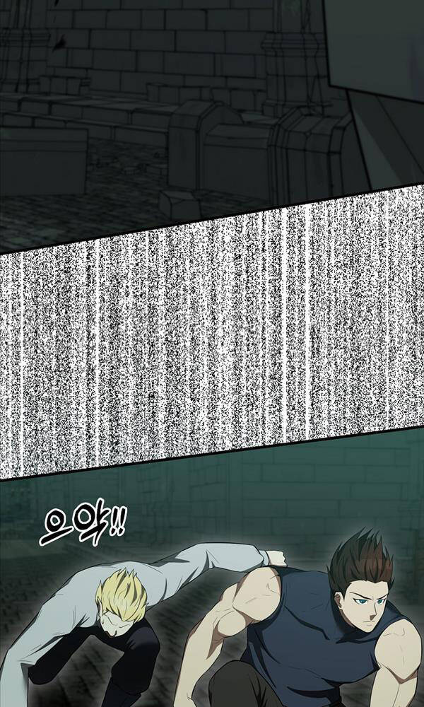 Nhân Vật Phụ Siêu Mạnh - Chapter 31 - Page 98