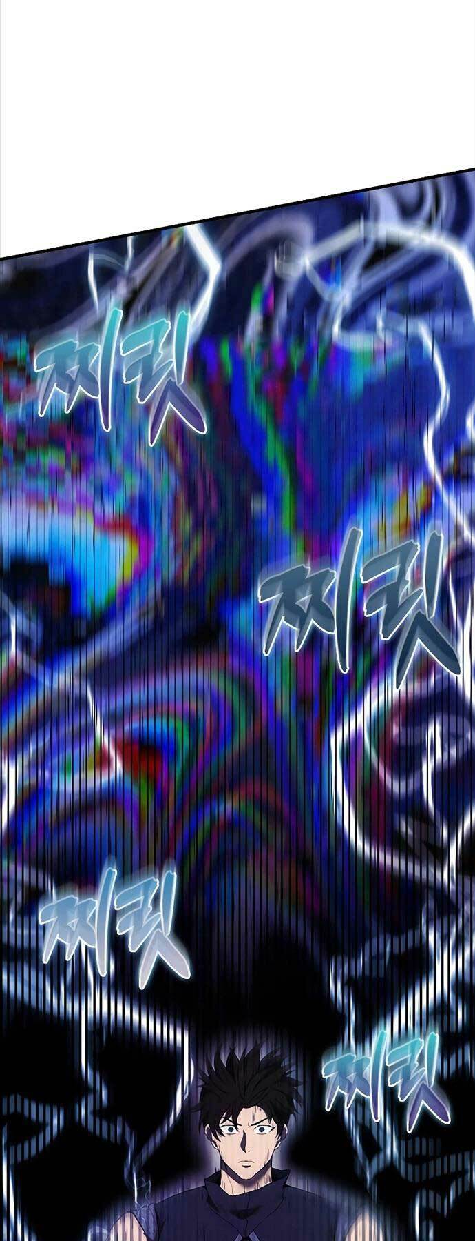 Nhân Vật Phụ Siêu Mạnh - Chapter 38 - Page 25