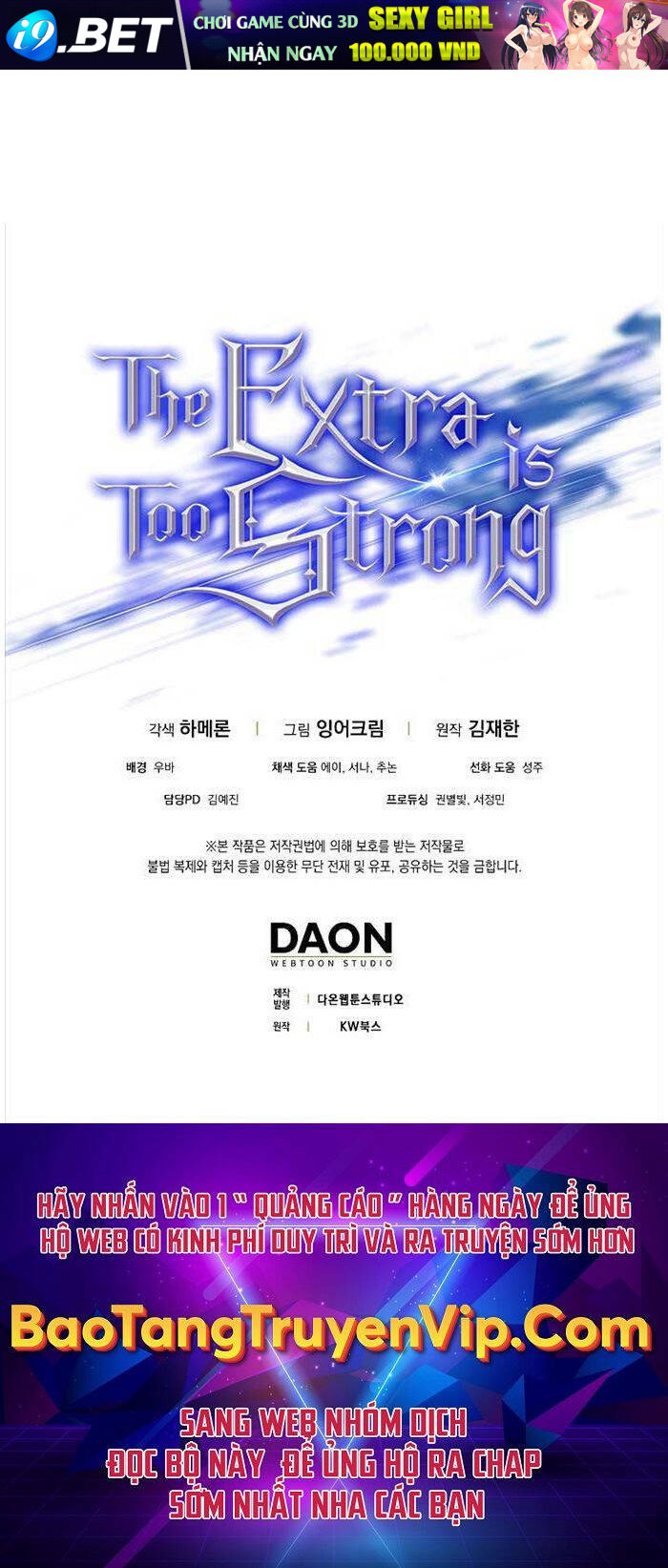Nhân Vật Phụ Siêu Mạnh - Chapter 40 - Page 115