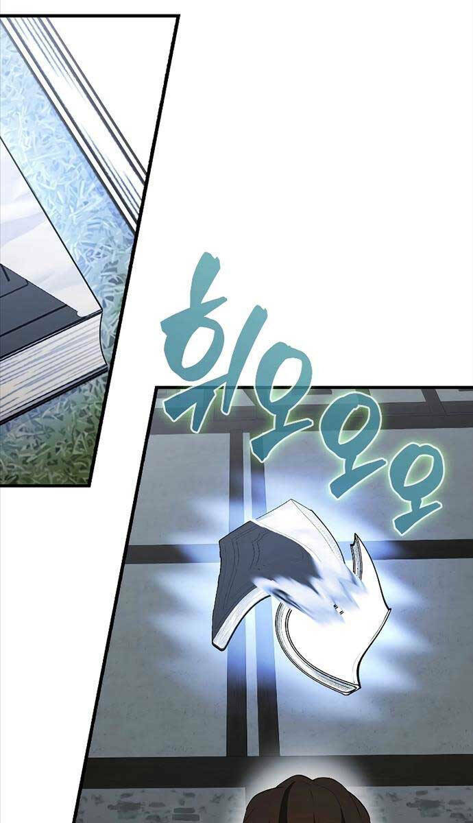 Nhân Vật Phụ Siêu Mạnh - Chapter 40 - Page 71