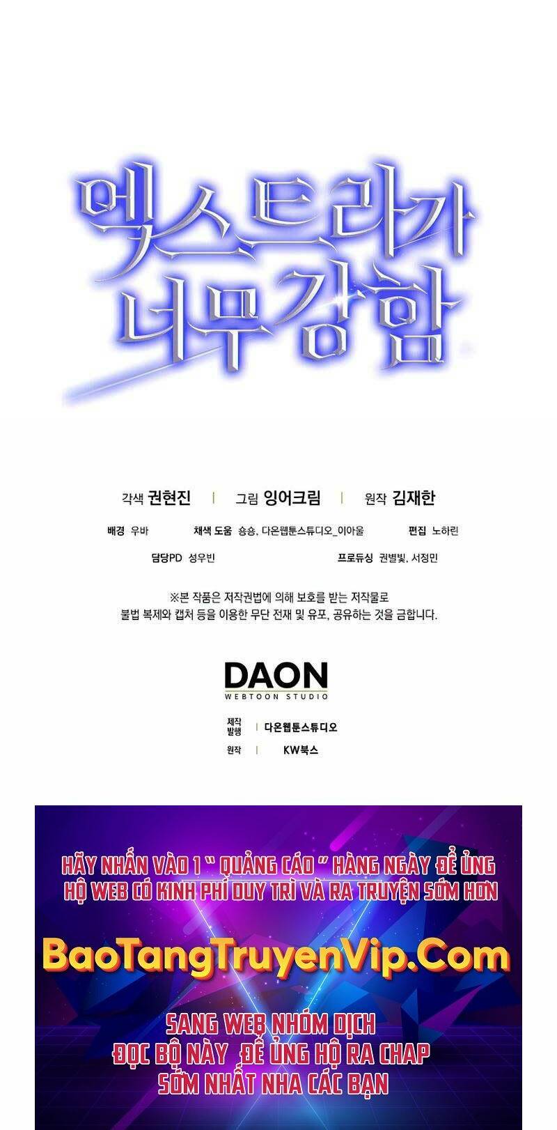 Nhân Vật Phụ Siêu Mạnh - Chapter 5 - Page 88