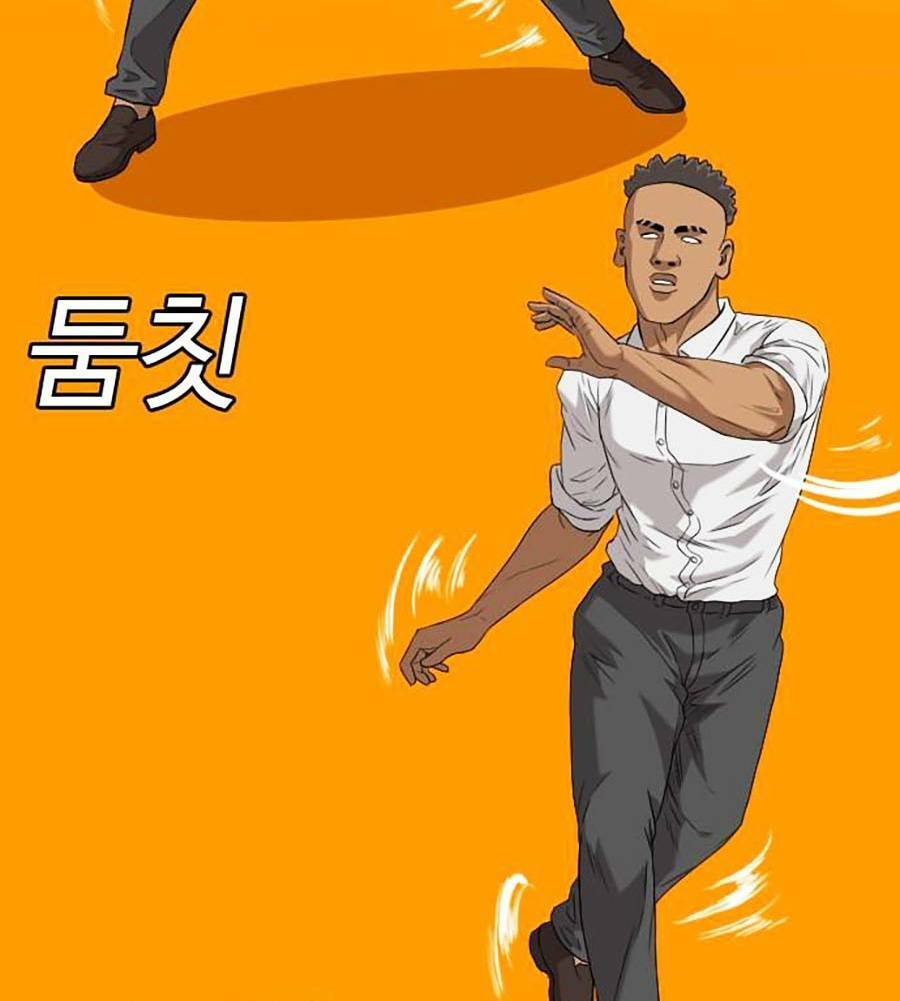 Người Xấu - Chapter 100 - Page 78