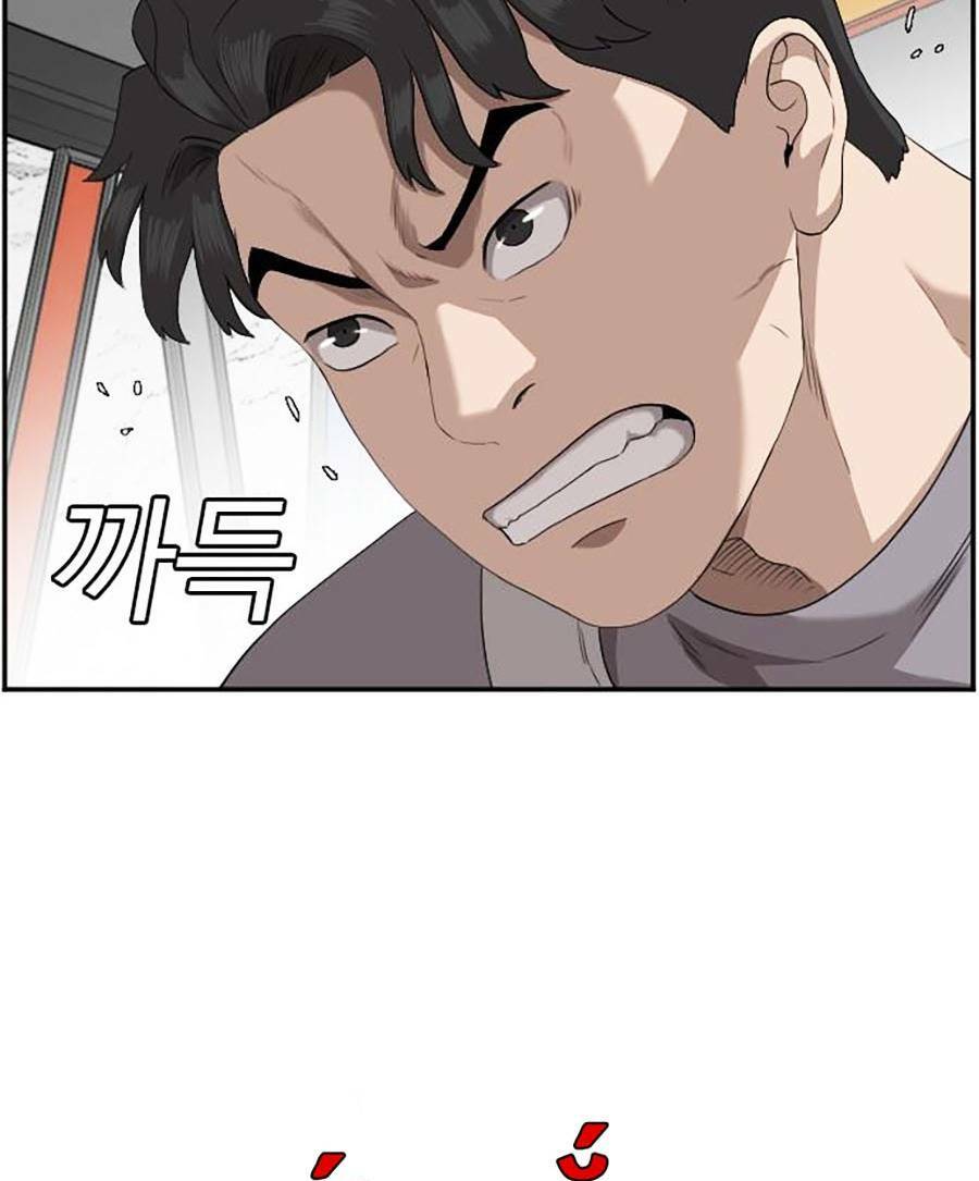 Người Xấu - Chapter 101 - Page 36