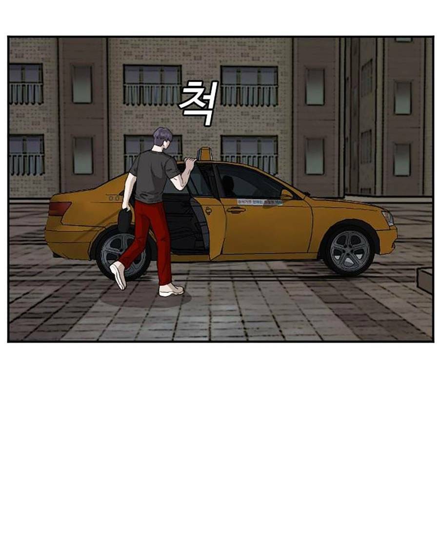 Người Xấu - Chapter 102 - Page 138