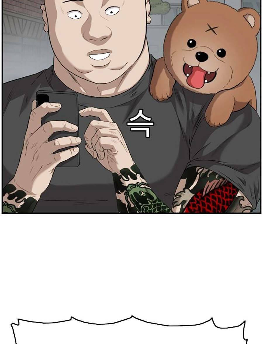 Người Xấu - Chapter 102 - Page 159