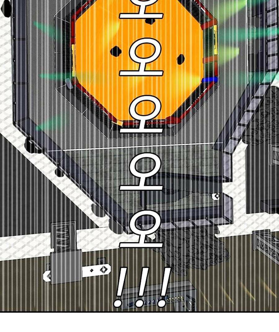 Người Xấu - Chapter 102 - Page 54