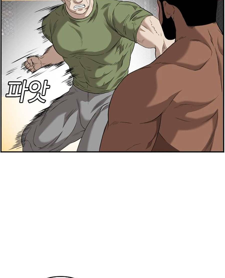 Người Xấu - Chapter 102 - Page 62