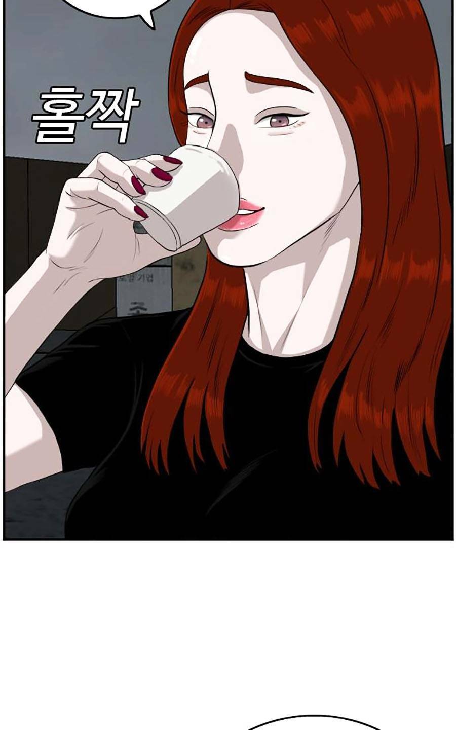 Người Xấu - Chapter 104 - Page 24