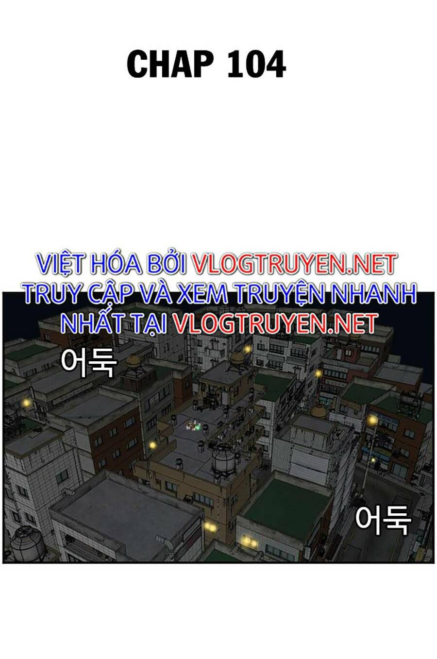 Người Xấu - Chapter 104 - Page 7