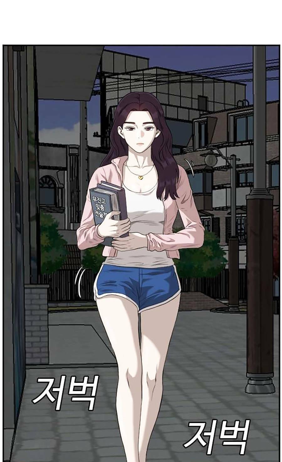 Người Xấu - Chapter 104 - Page 86