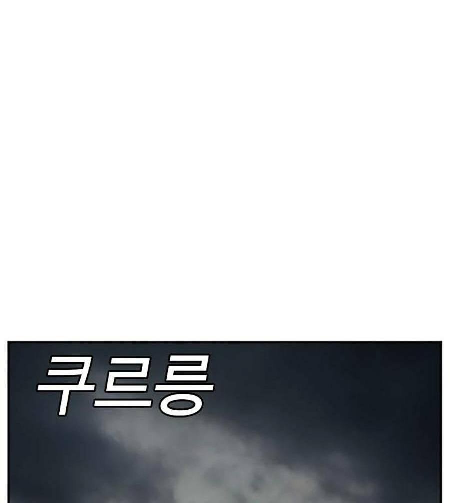 Người Xấu - Chapter 105 - Page 109