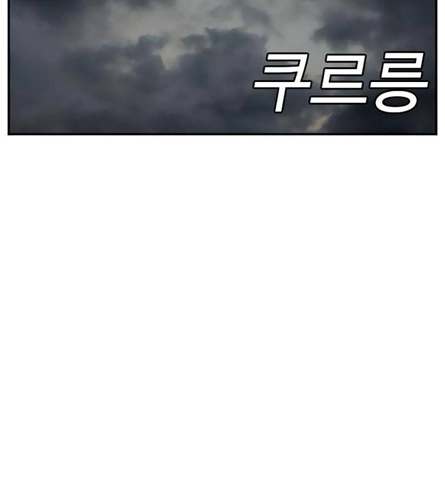 Người Xấu - Chapter 105 - Page 110