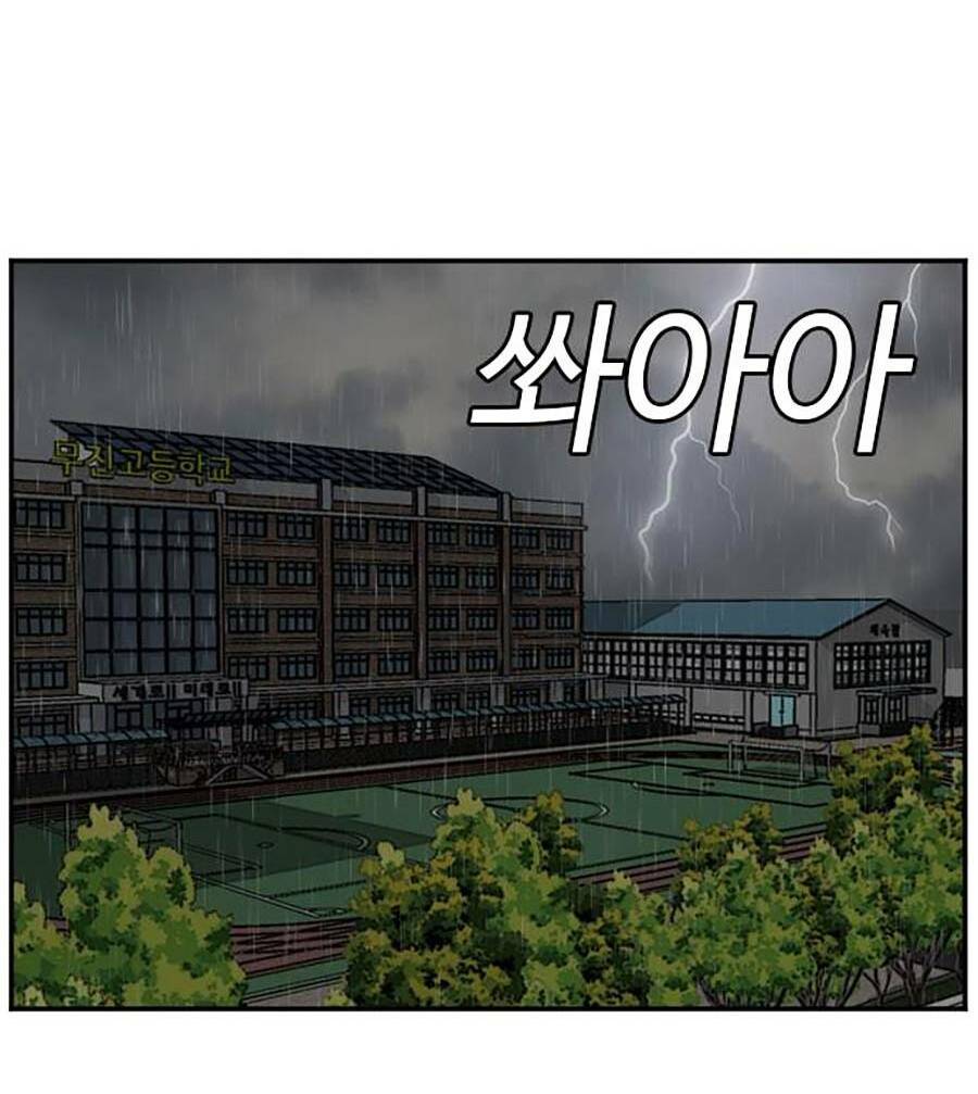 Người Xấu - Chapter 105 - Page 111