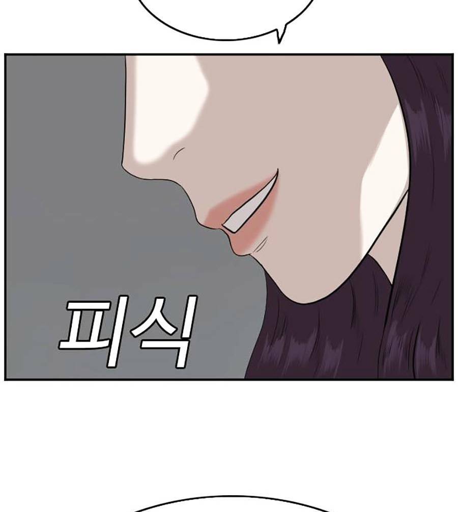 Người Xấu - Chapter 105 - Page 28