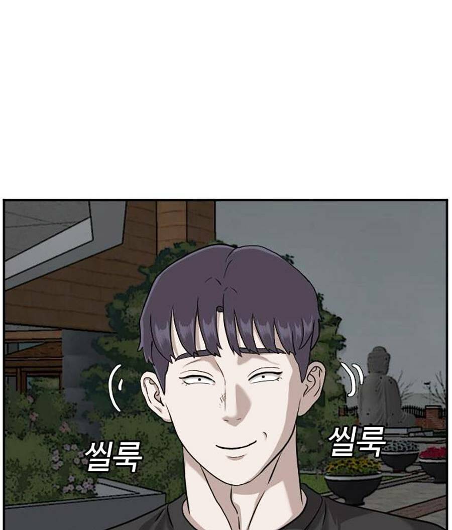 Người Xấu - Chapter 105 - Page 77