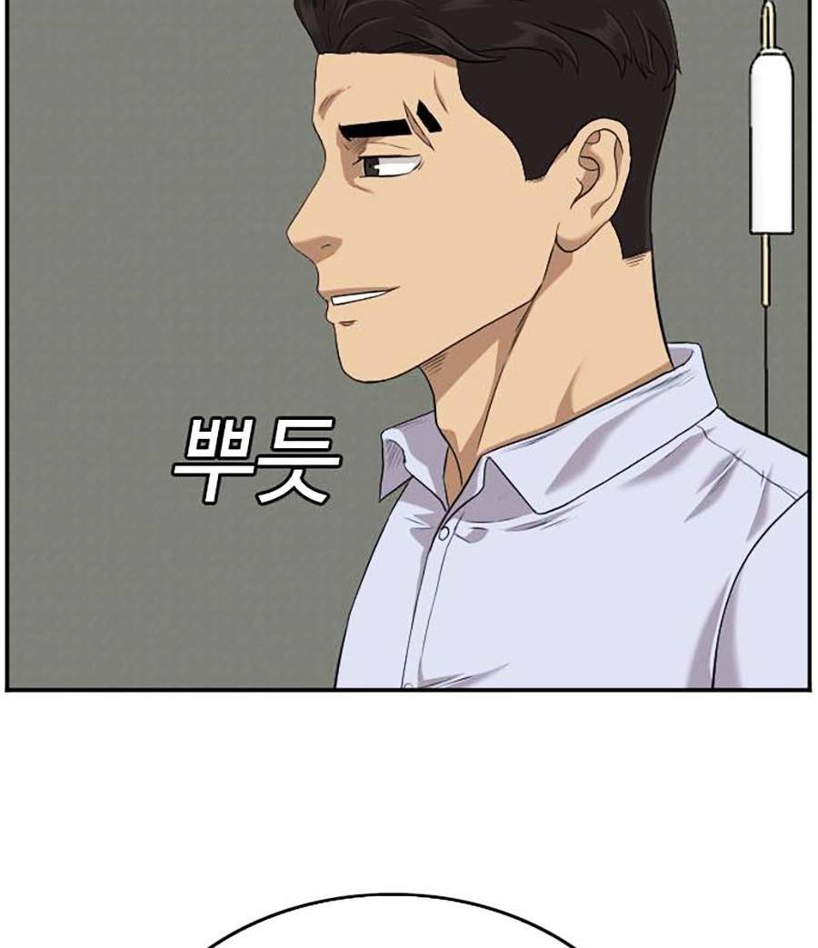 Người Xấu - Chapter 106 - Page 101