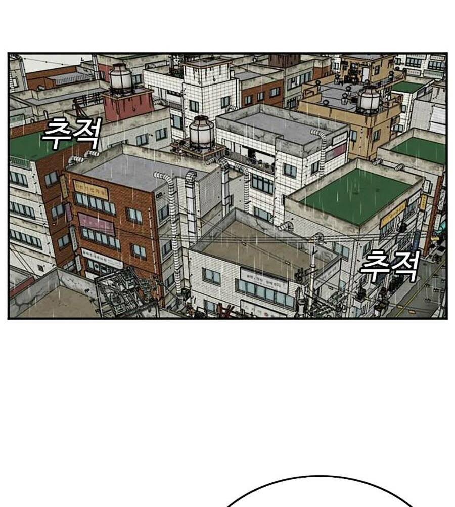 Người Xấu - Chapter 106 - Page 11