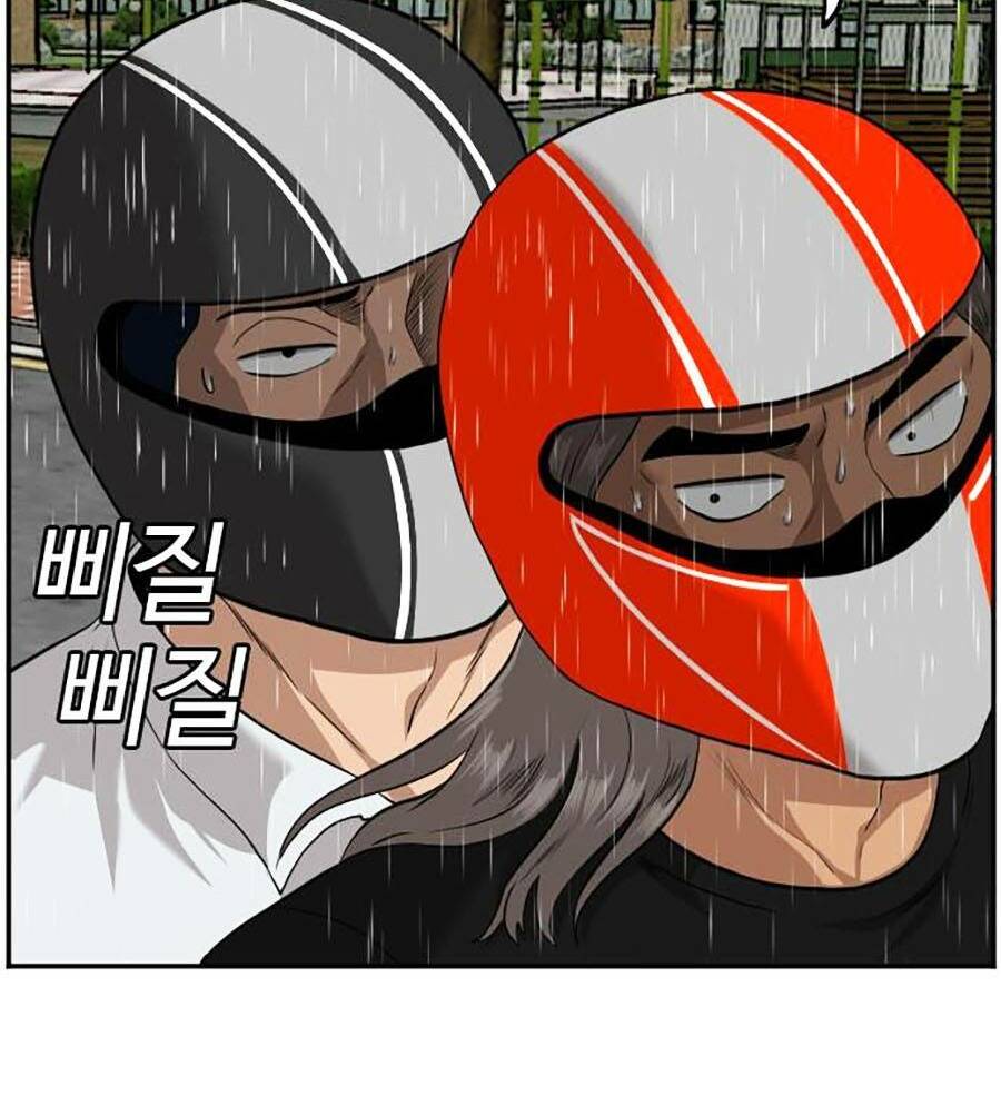 Người Xấu - Chapter 106 - Page 120