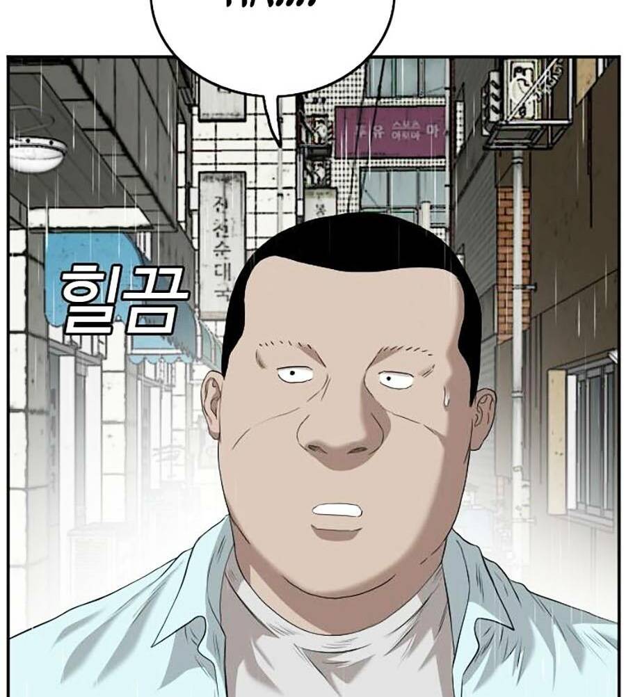 Người Xấu - Chapter 106 - Page 19