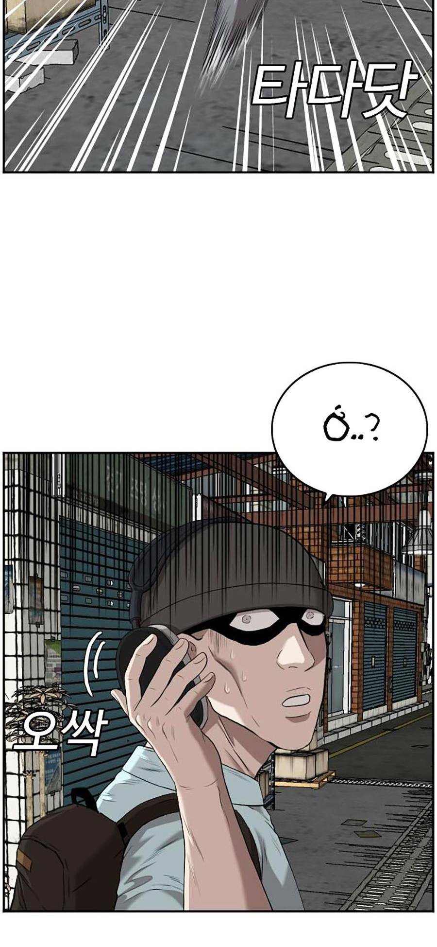 Người Xấu - Chapter 106 - Page 33