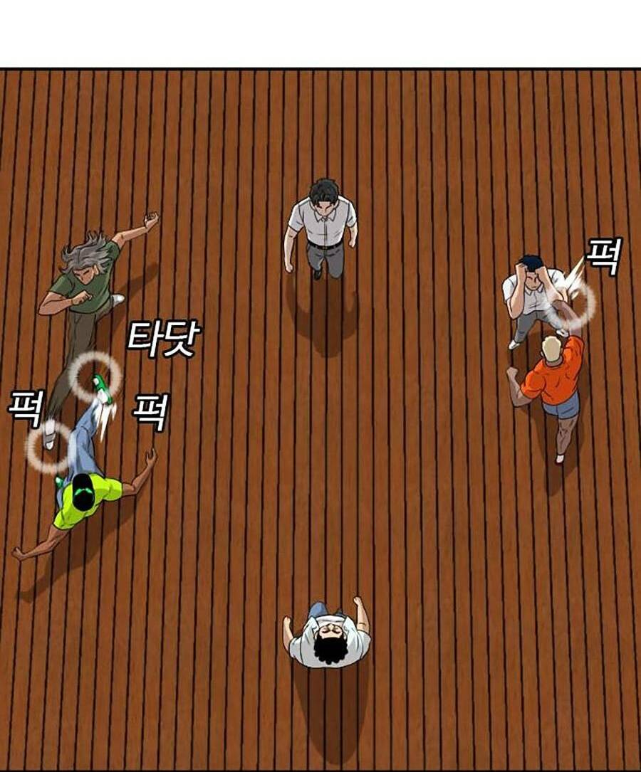 Người Xấu - Chapter 107 - Page 139