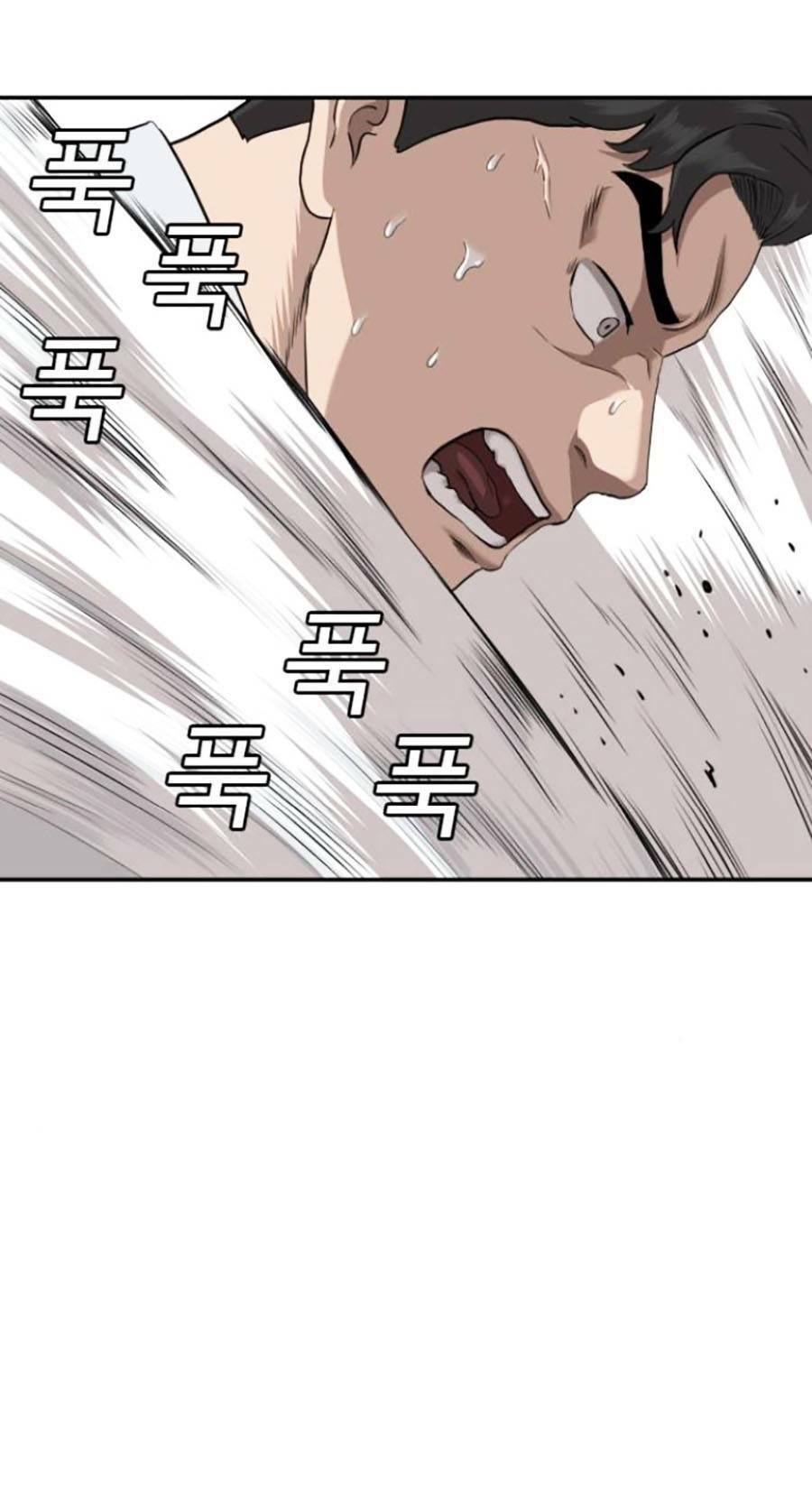 Người Xấu - Chapter 108 - Page 120