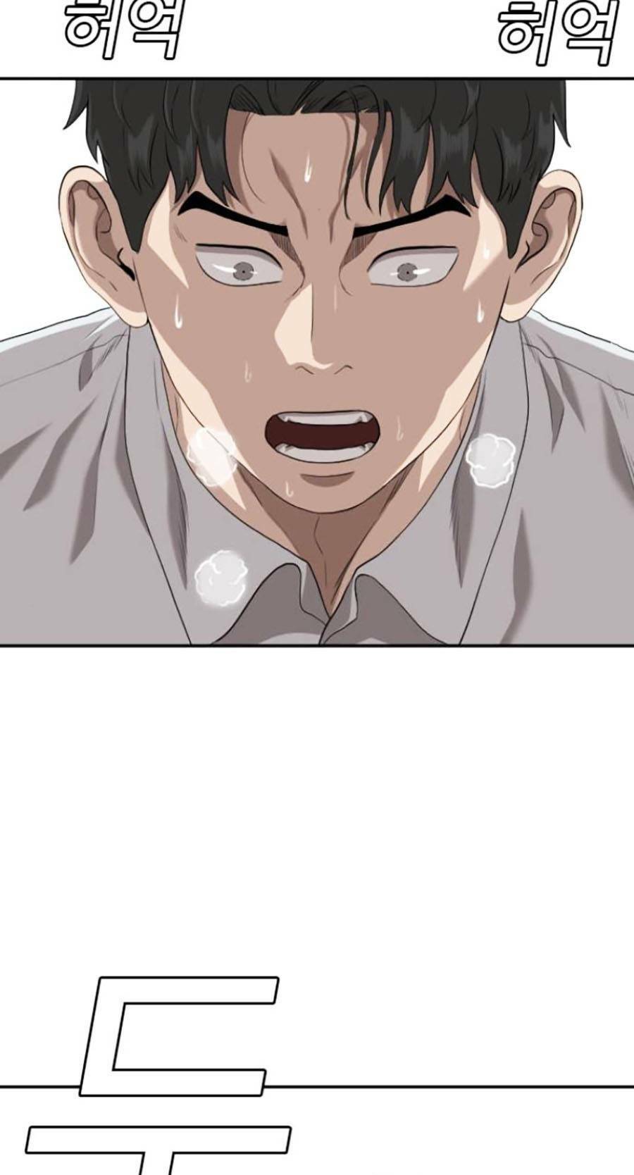 Người Xấu - Chapter 108 - Page 124