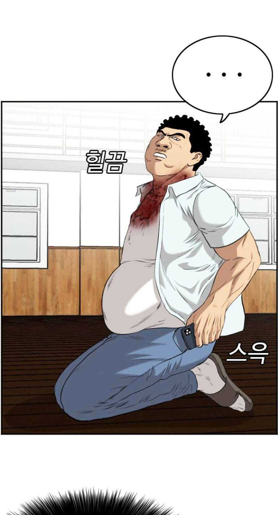 Người Xấu - Chapter 108 - Page 134