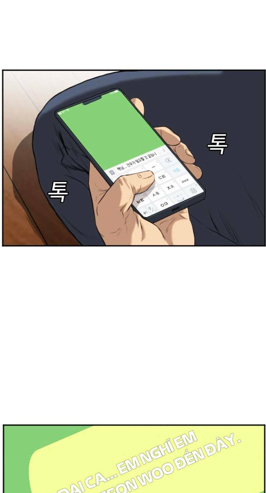 Người Xấu - Chapter 108 - Page 136