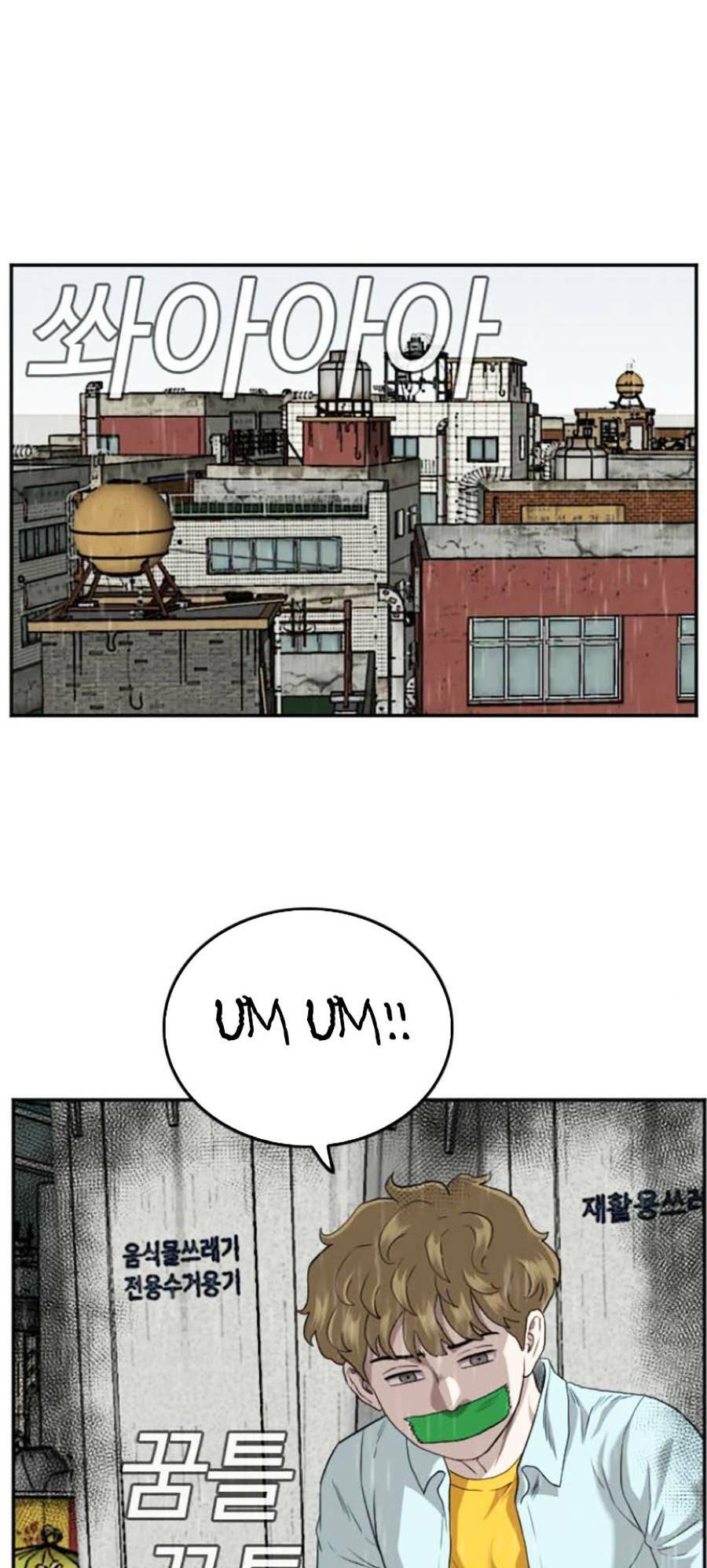 Người Xấu - Chapter 109 - Page 115