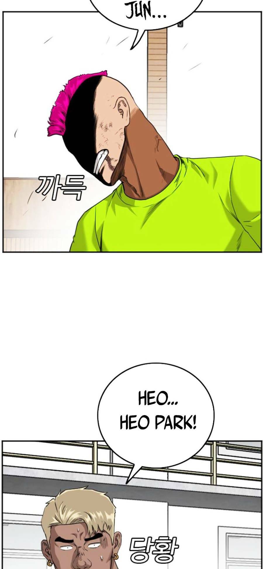 Người Xấu - Chapter 109 - Page 50