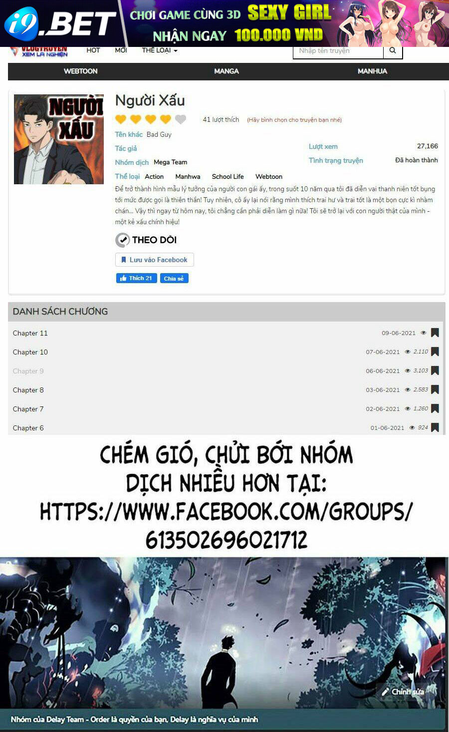 Người Xấu - Chapter 11 - Page 195