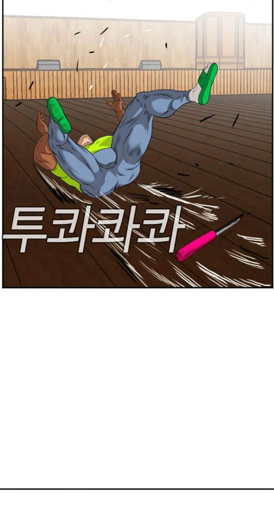 Người Xấu - Chapter 110 - Page 111