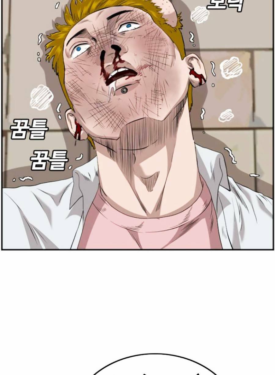 Người Xấu - Chapter 111 - Page 52