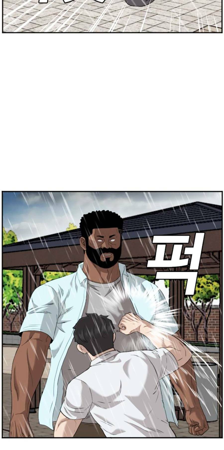 Người Xấu - Chapter 112 - Page 14