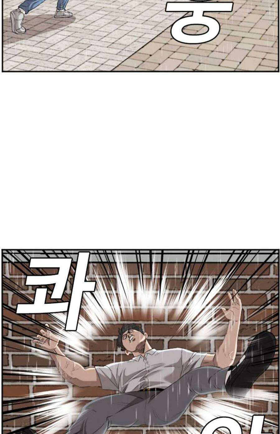 Người Xấu - Chapter 112 - Page 26