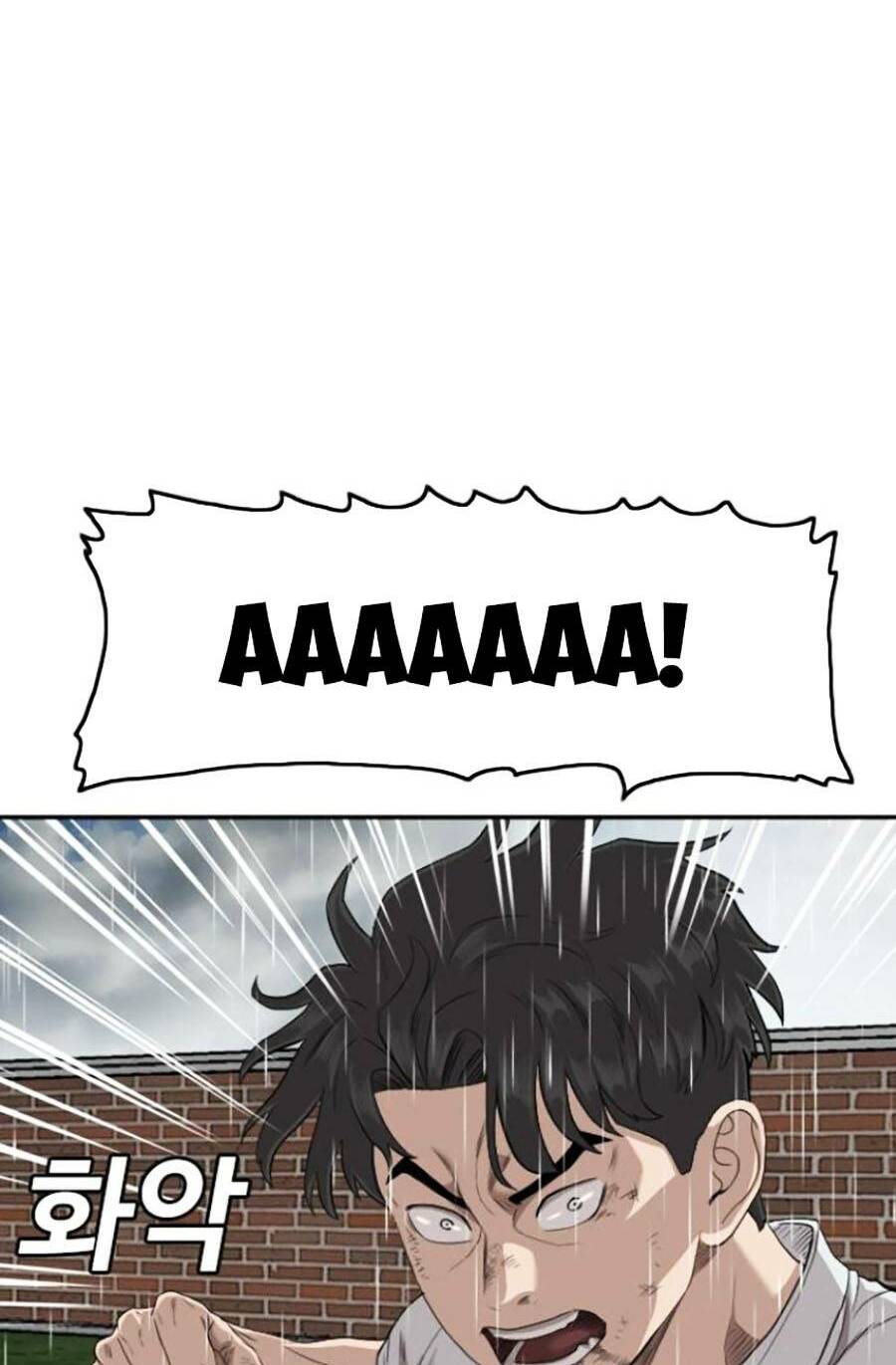 Người Xấu - Chapter 112 - Page 62