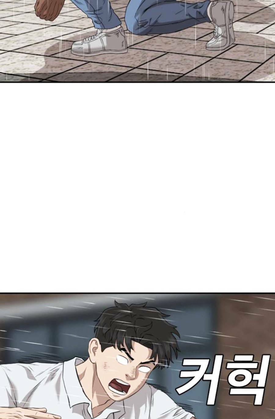 Người Xấu - Chapter 112 - Page 91