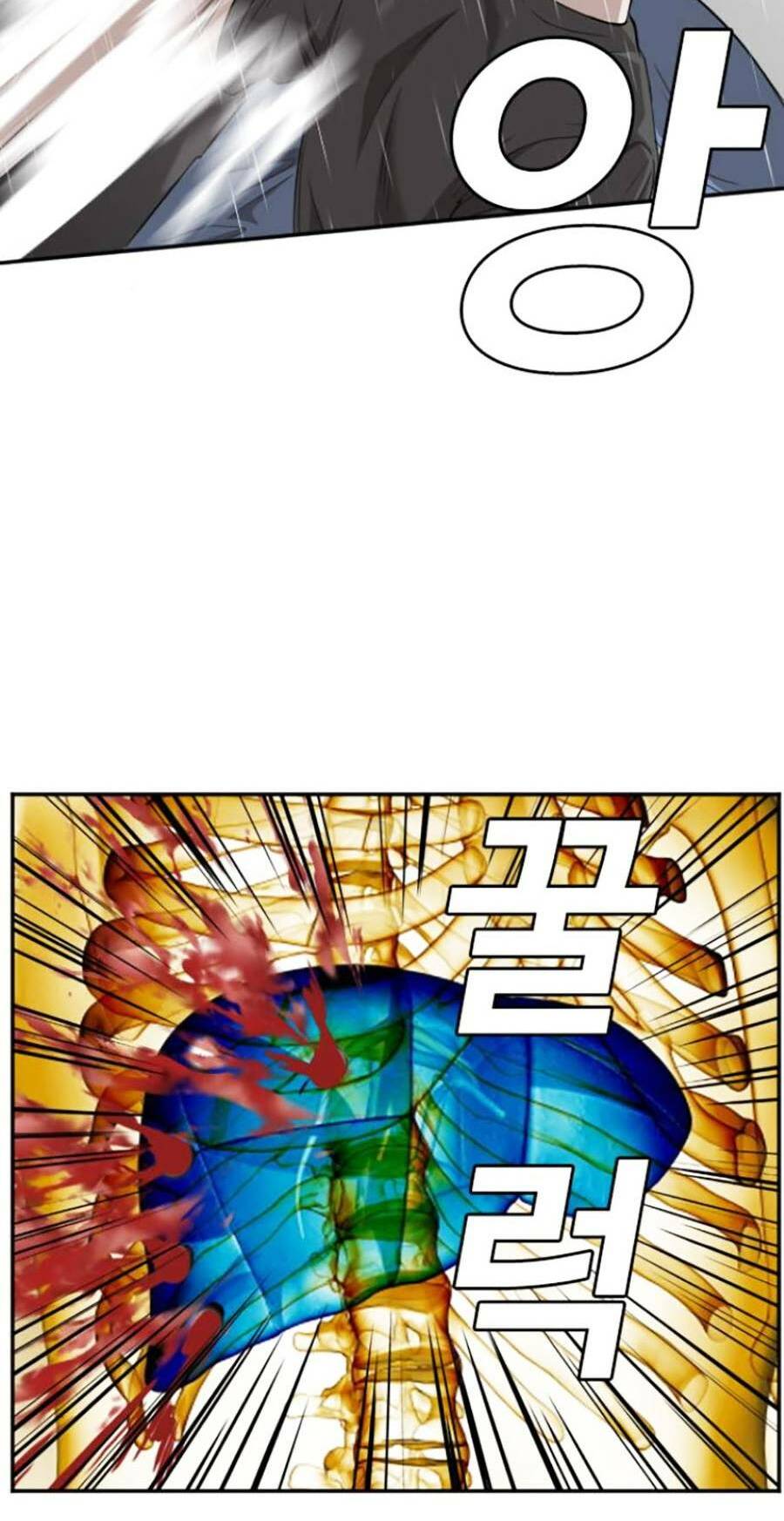 Người Xấu - Chapter 114 - Page 25