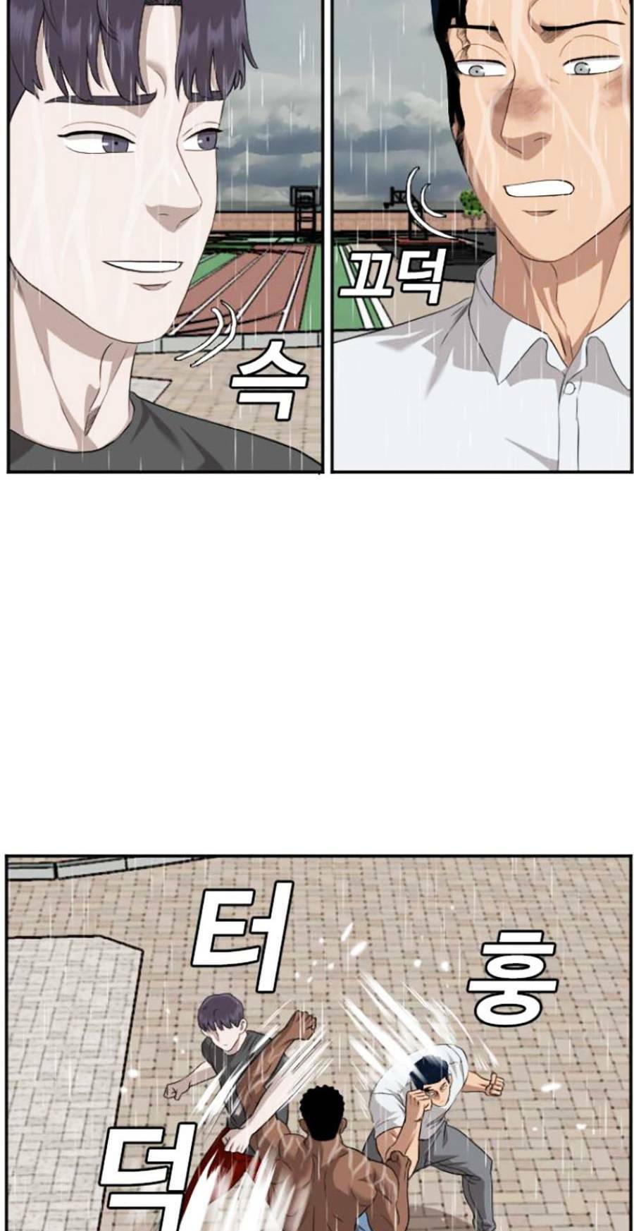 Người Xấu - Chapter 114 - Page 38