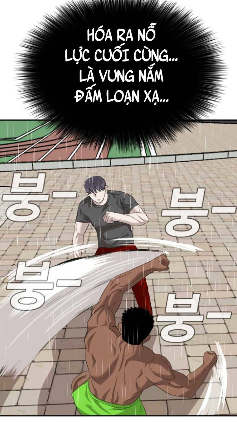 Người Xấu - Chapter 114 - Page 77