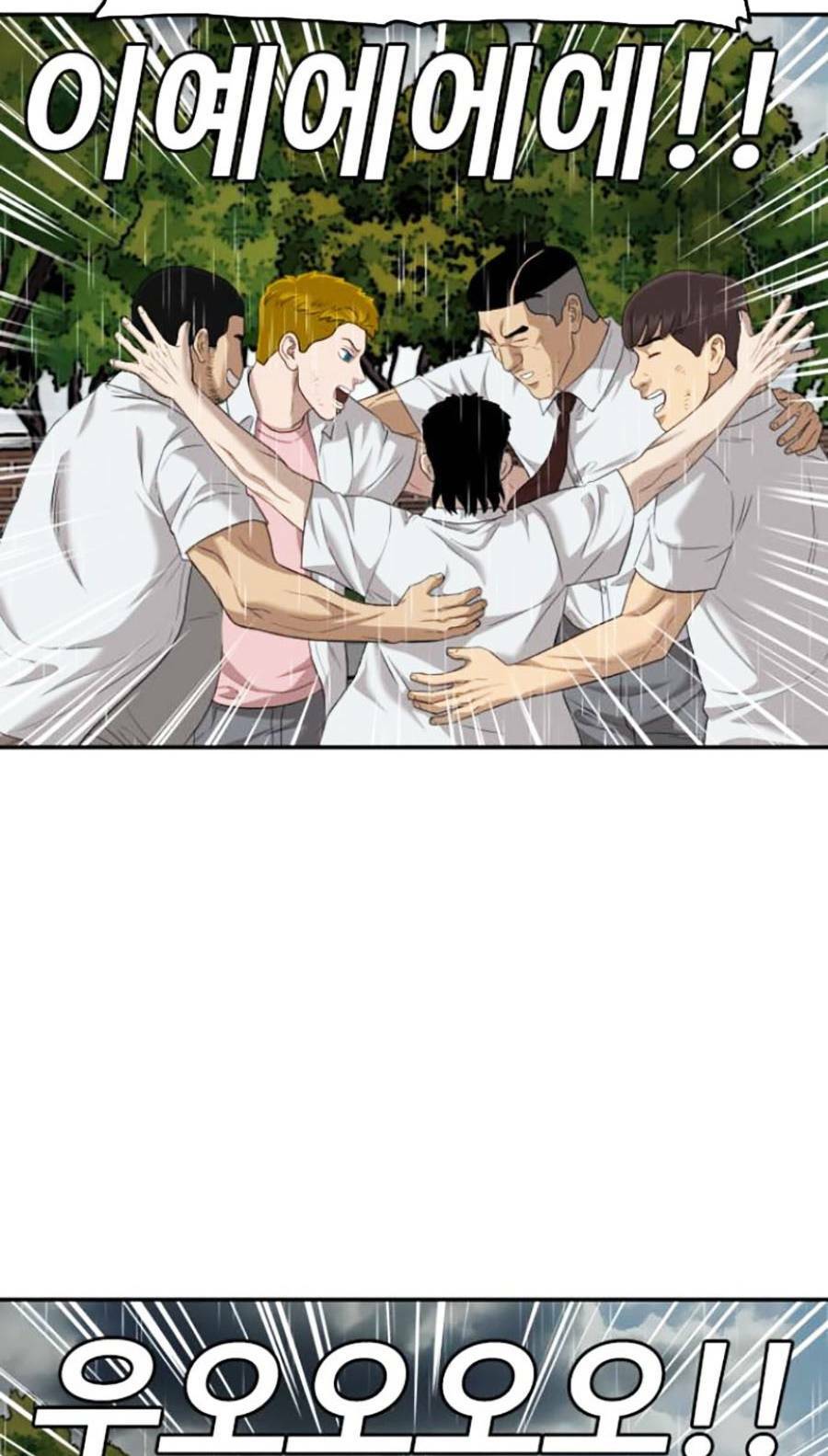 Người Xấu - Chapter 115 - Page 95