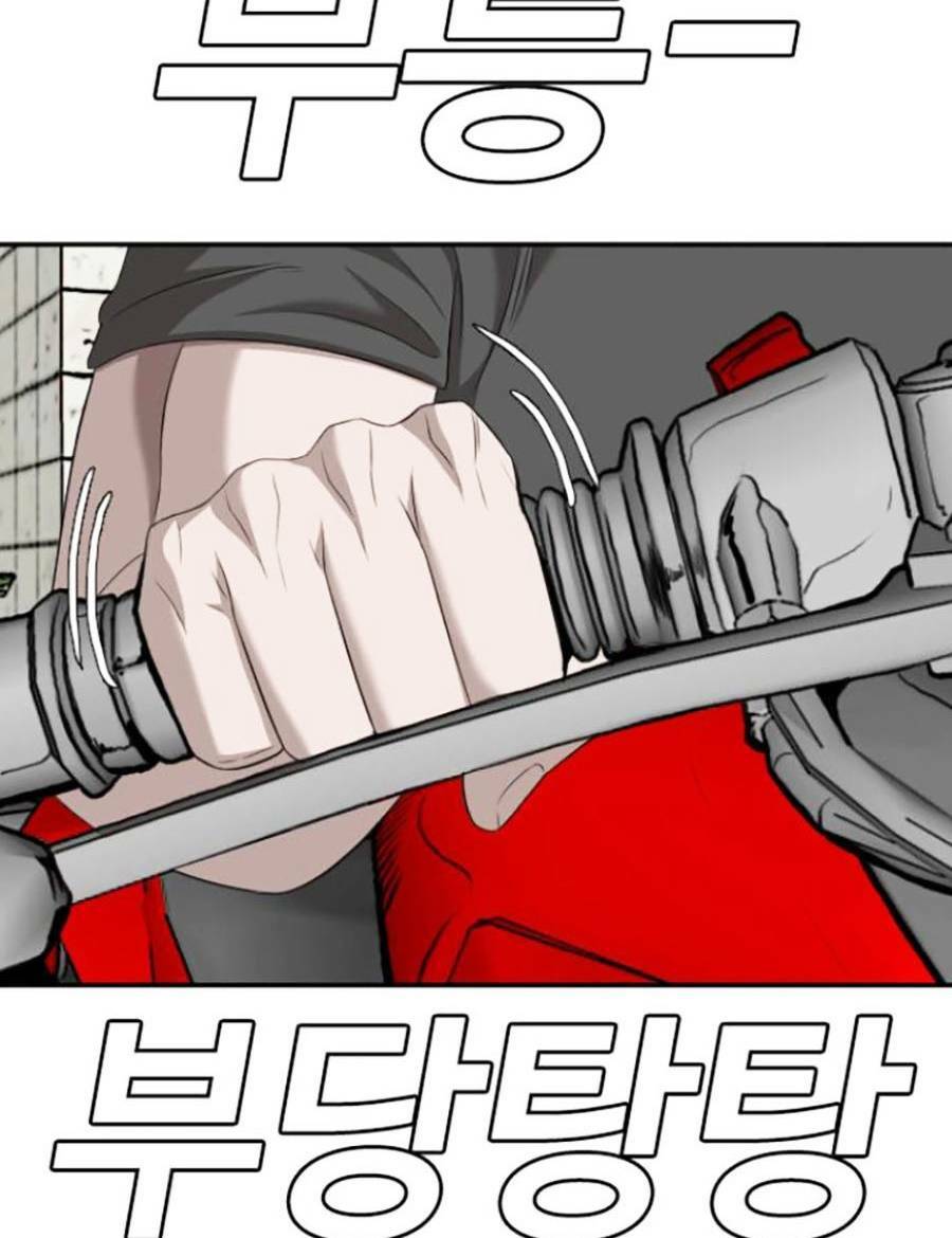 Người Xấu - Chapter 116 - Page 109