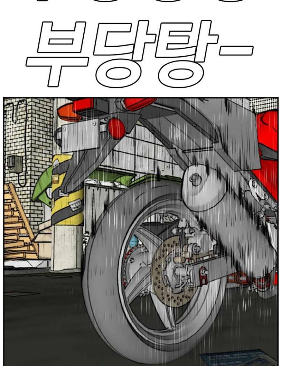 Người Xấu - Chapter 116 - Page 110