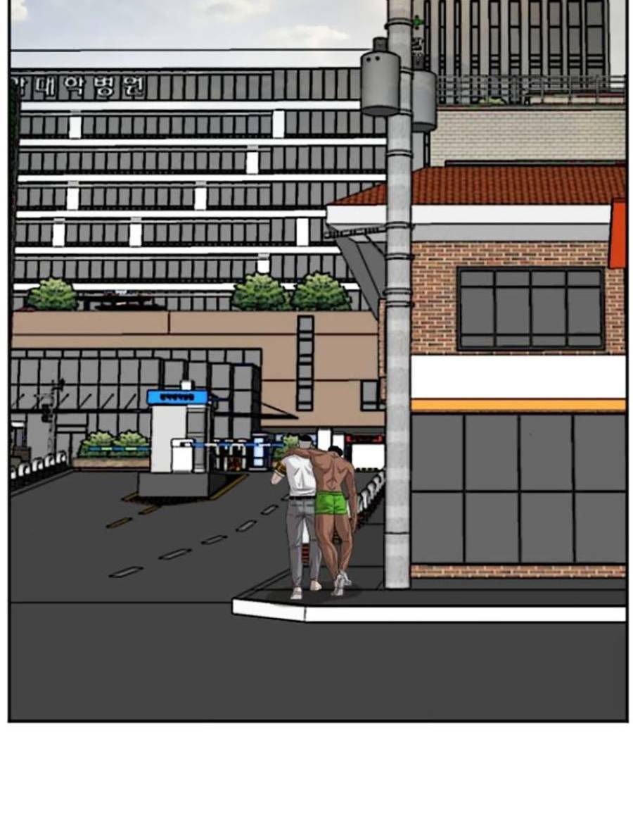 Người Xấu - Chapter 116 - Page 117